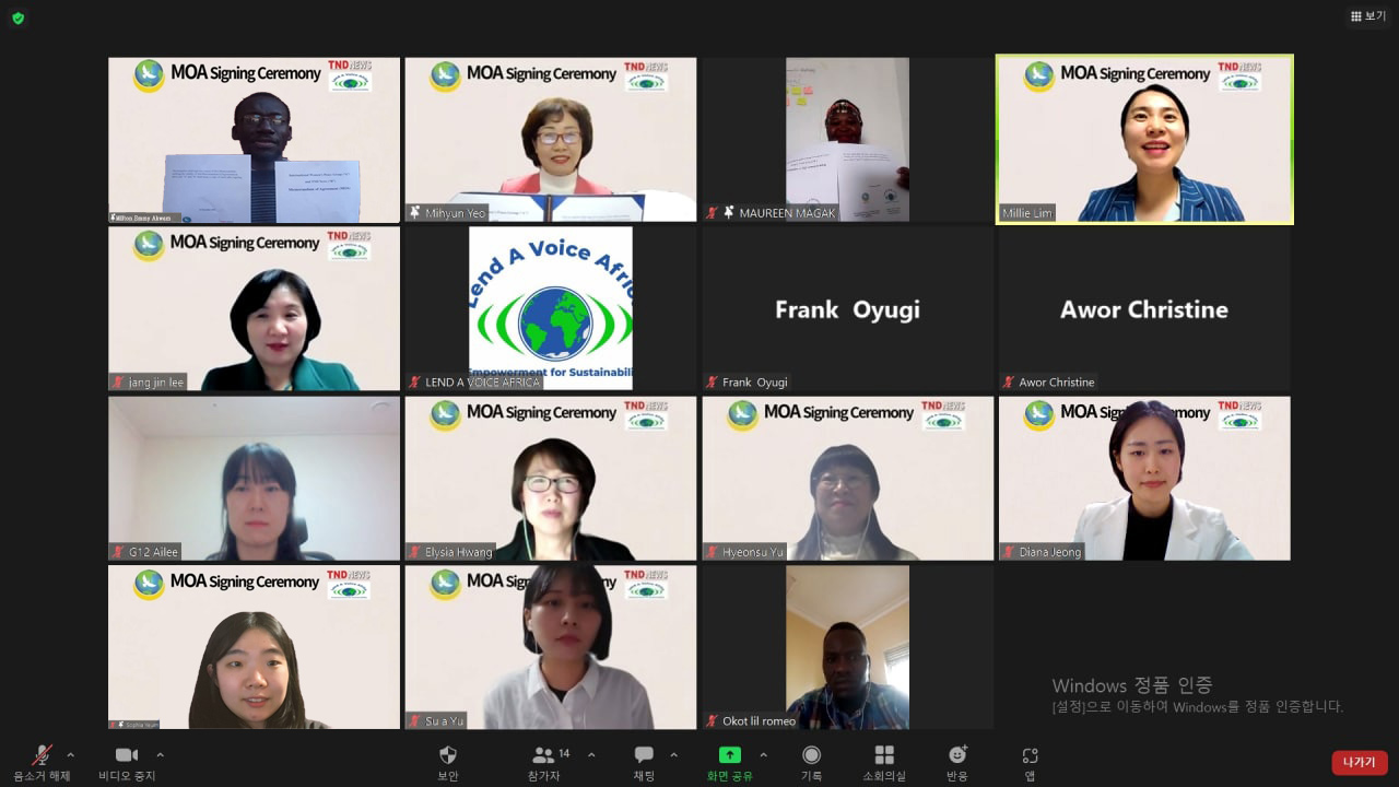South Korea: TND News, Lend A Voice Africa sign cooperation agreement with IWPG