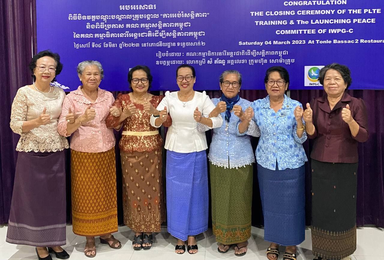 IWPG Cambodia branch holds completion ceremony for Peace Lecturers’ Training Education