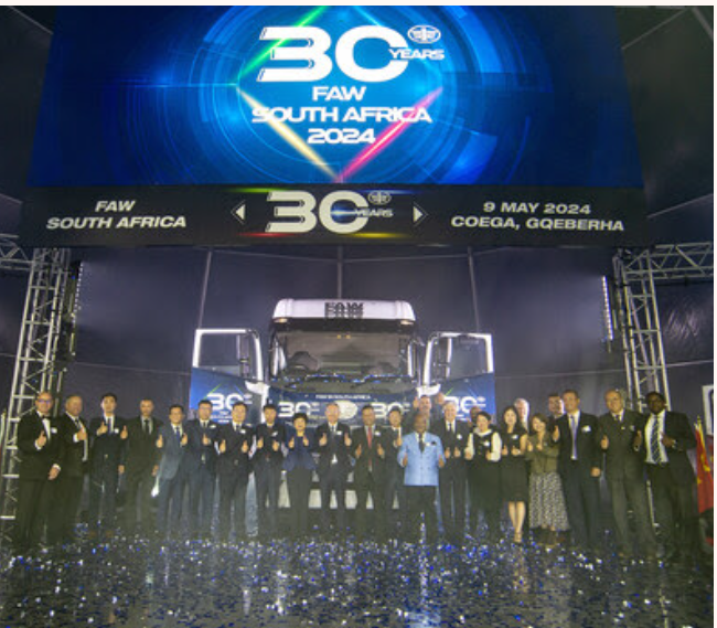 FAW trucks marks 30 years in South Africa with successful anniversary celebration 