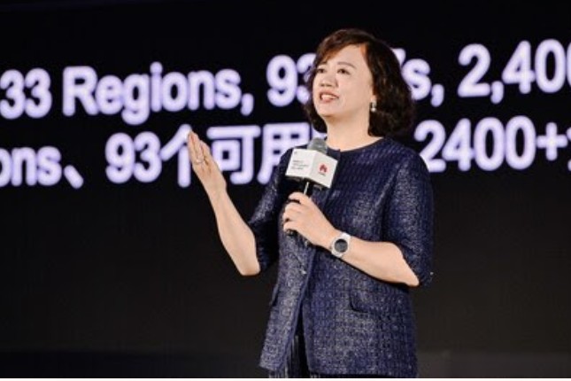 Huawei Cloud: One step to intelligence, one leap to excellence