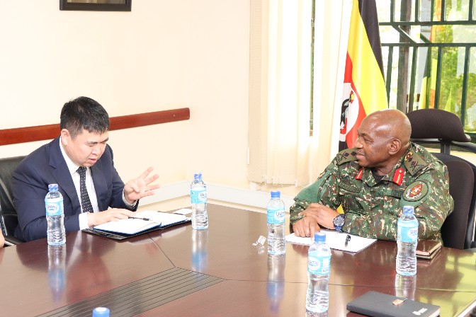 Uganda