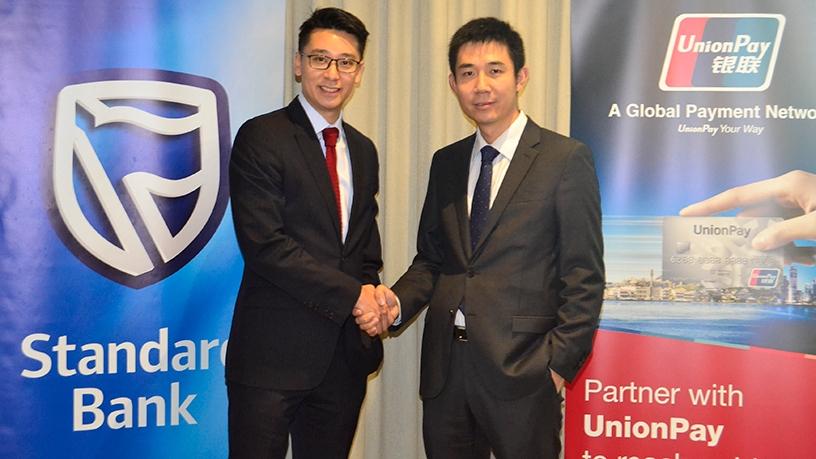 Standard Bank and UnionPay strengthen long-standing partnership to drive digital payment in Africa