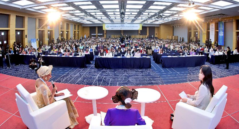 The world’s biggest women’s peace conference held in Cheongju, Korea