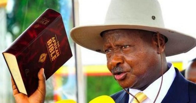 Kiira region boosts presidential swearing-in security