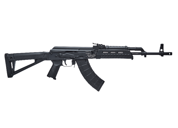 sar rifle