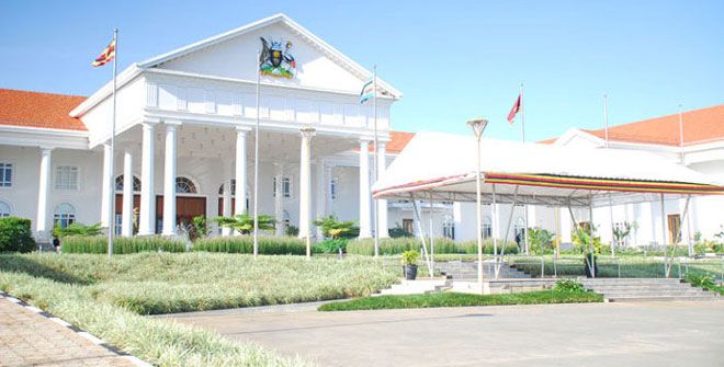 State house scholarships