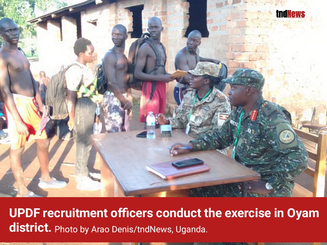 UPDF recruitment