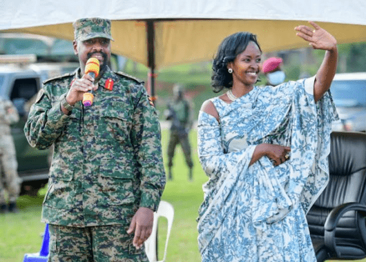 Gen. Muhoozi 1 530x380 1