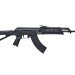 sar rifle